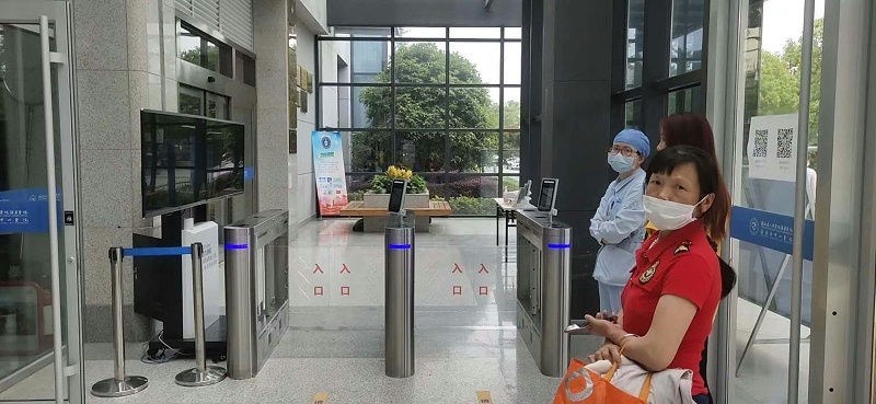 医院翼闸