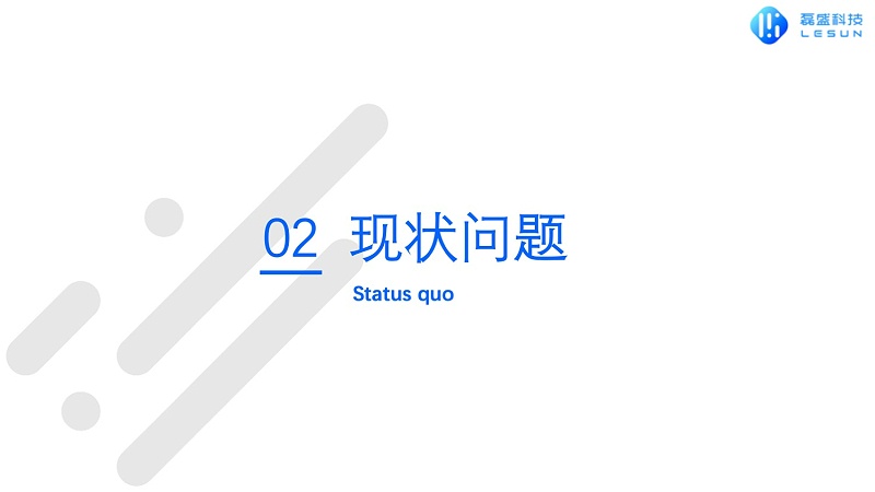 人脸识别测温亮码通道闸系统详情页5