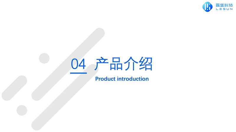 人脸识别测温亮码通道闸系统详情页9