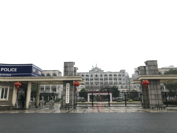 学校大门通道闸